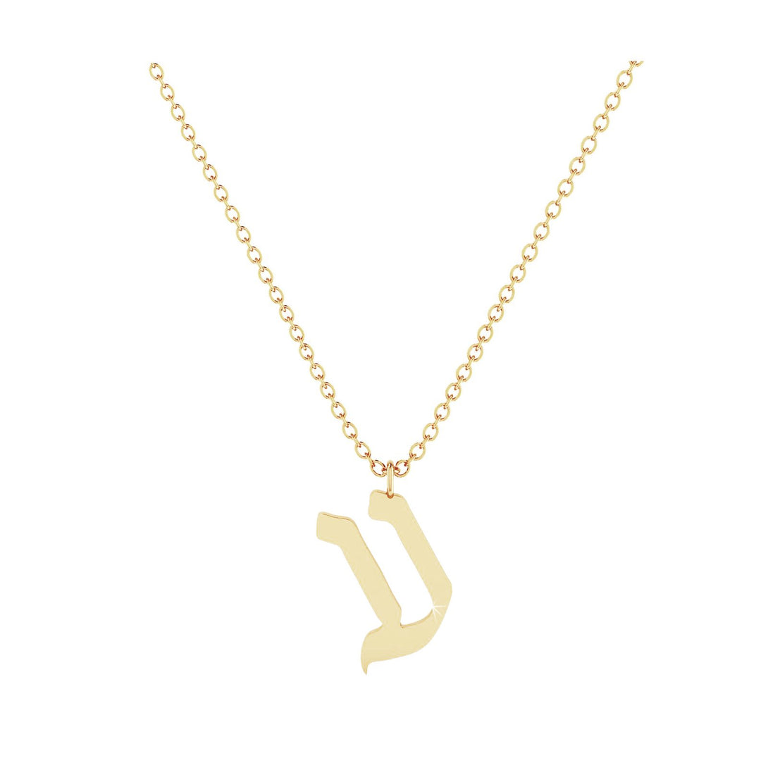 Ain - Hebrew Alef-Bet letter diamond Necklace - Ain letter