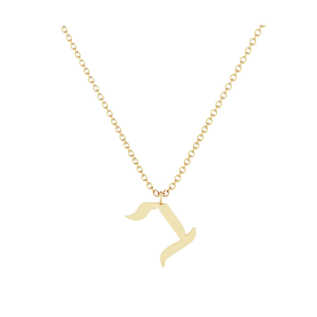 Bet - Hebrew Alef-Bet letter diamond Necklace - B letter