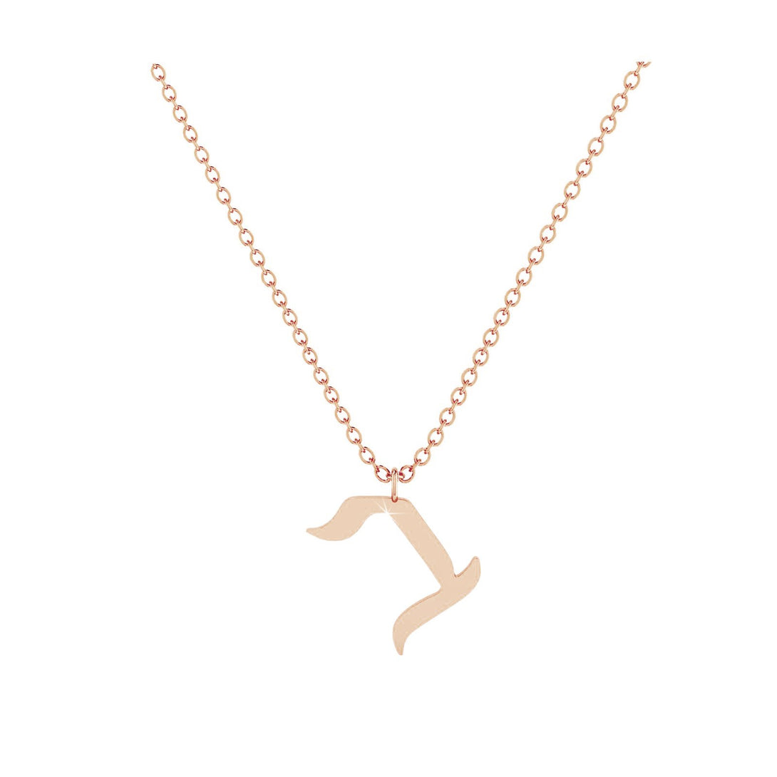 Bet - Hebrew Alef-Bet letter diamond Necklace - B letter