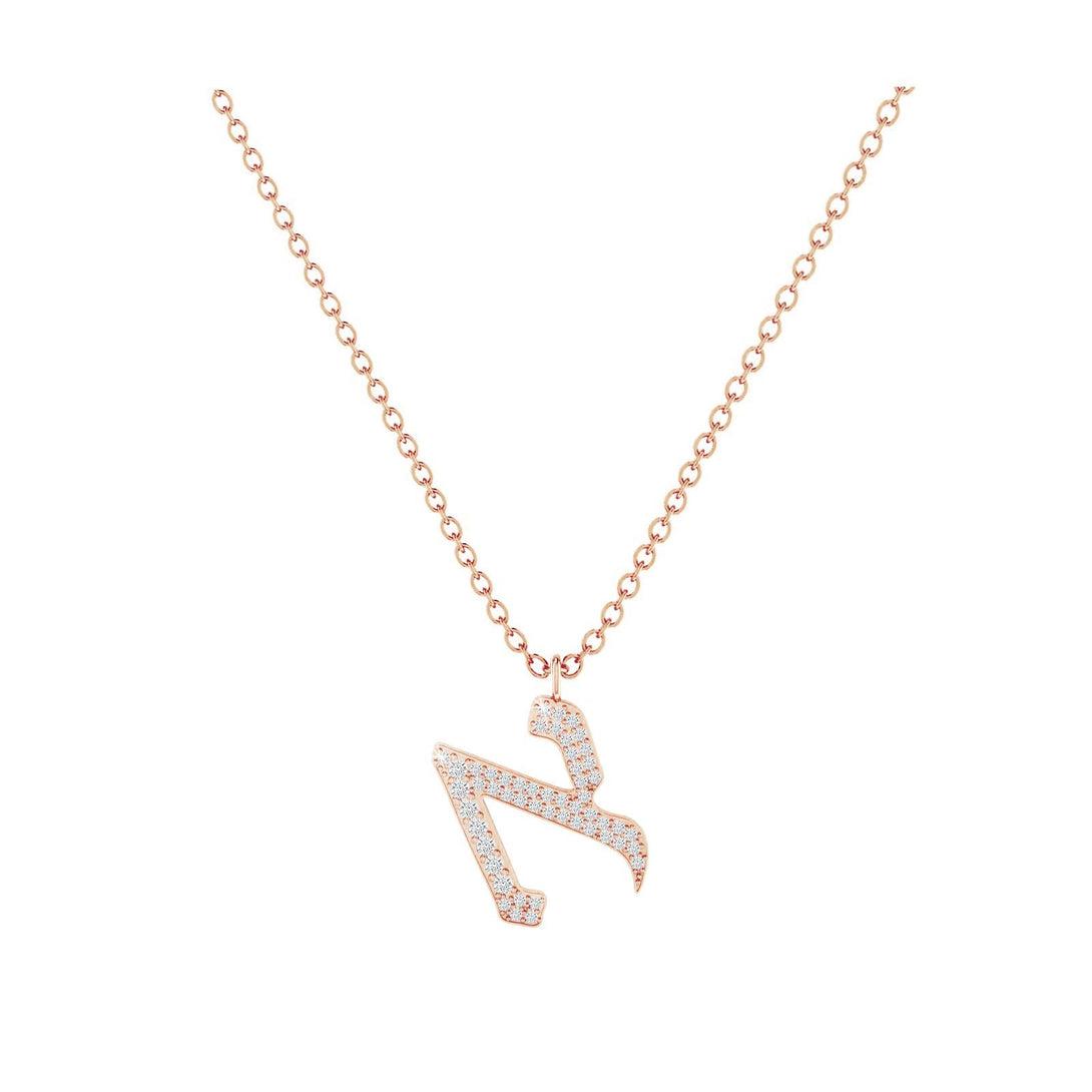 Alef - Hebrew Alef-Bet letter diamond Necklace - A letter