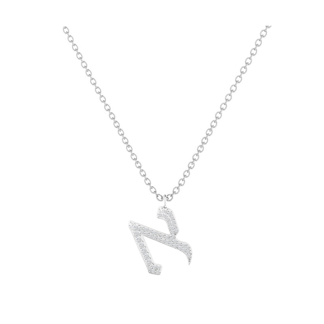 Alef - Hebrew Alef-Bet letter diamond Necklace - A letter