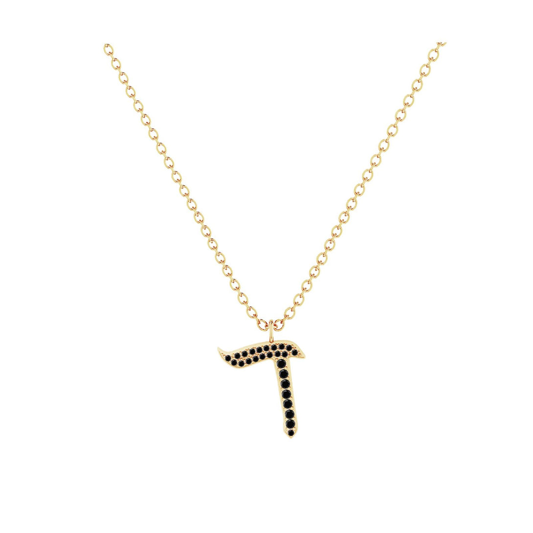 Daled - Hebrew Alef-Bet letter diamond Necklace - D letter