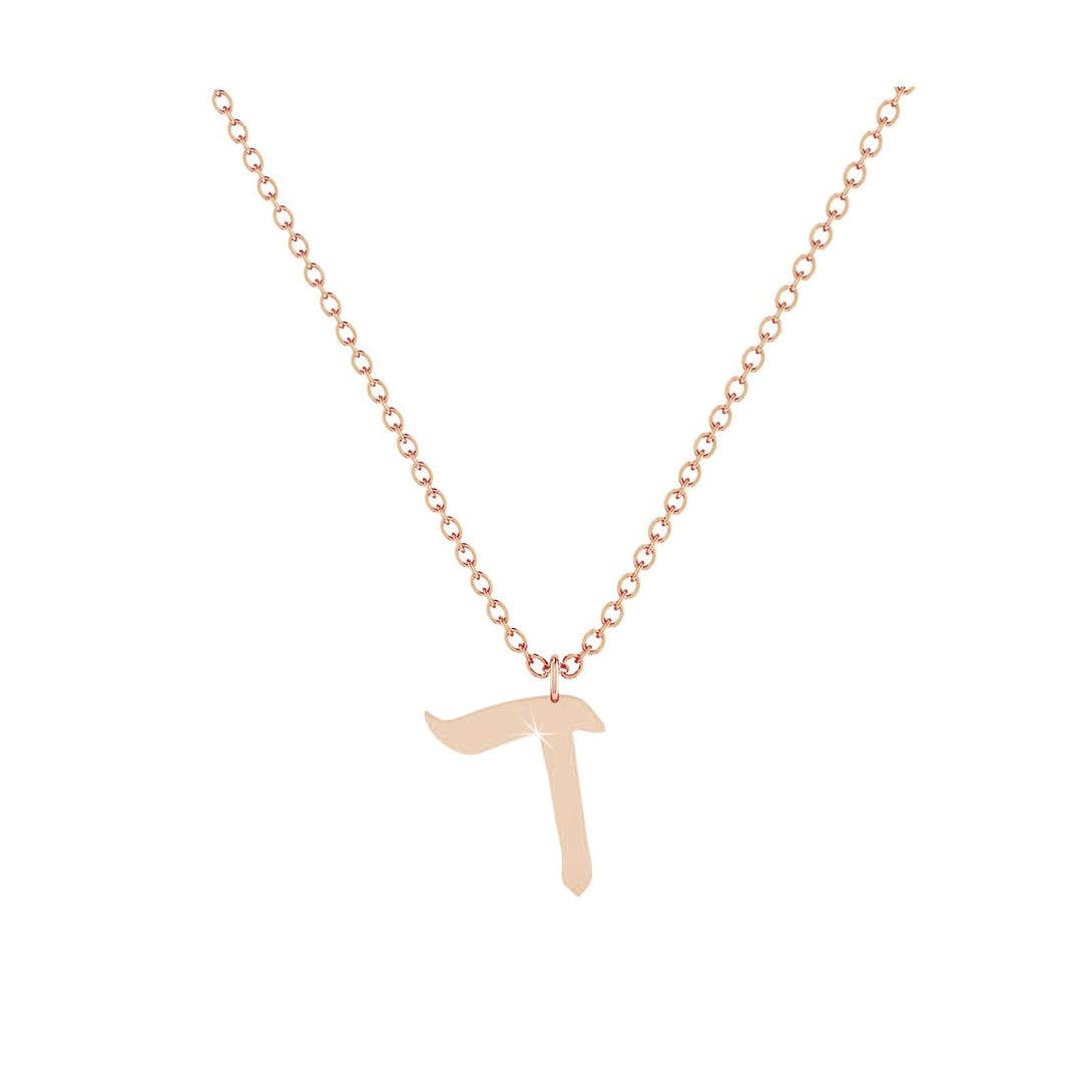 Daled - Hebrew Alef-Bet letter diamond Necklace - D letter