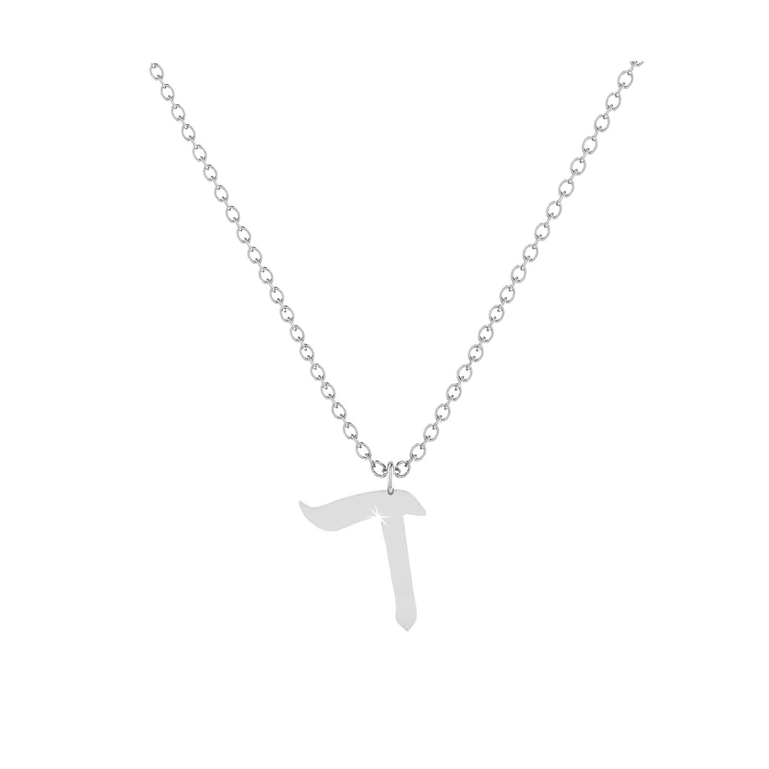 Daled - Hebrew Alef-Bet letter diamond Necklace - D letter