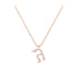 Gimel - Hebrew Alef-Bet letter diamond Necklace - G letter