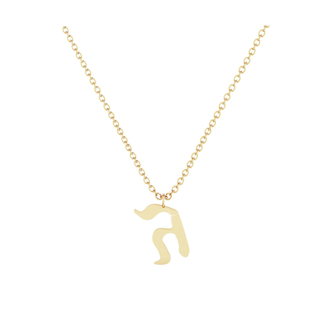 Gimel - Hebrew Alef-Bet letter diamond Necklace - G letter
