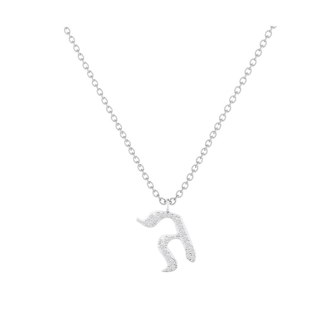 Gimel - Hebrew Alef-Bet letter diamond Necklace - G letter