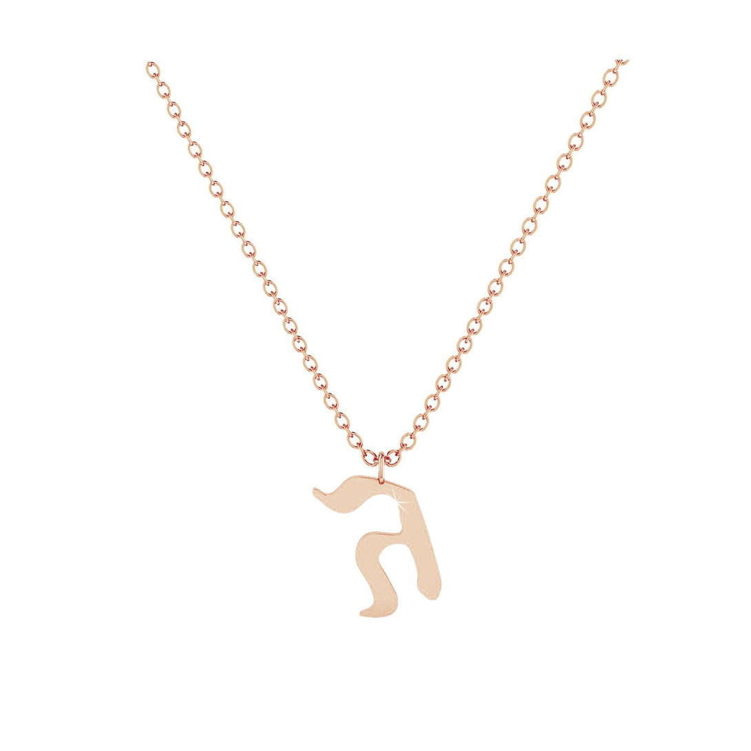 Gimel - Hebrew Alef-Bet letter diamond Necklace - G letter