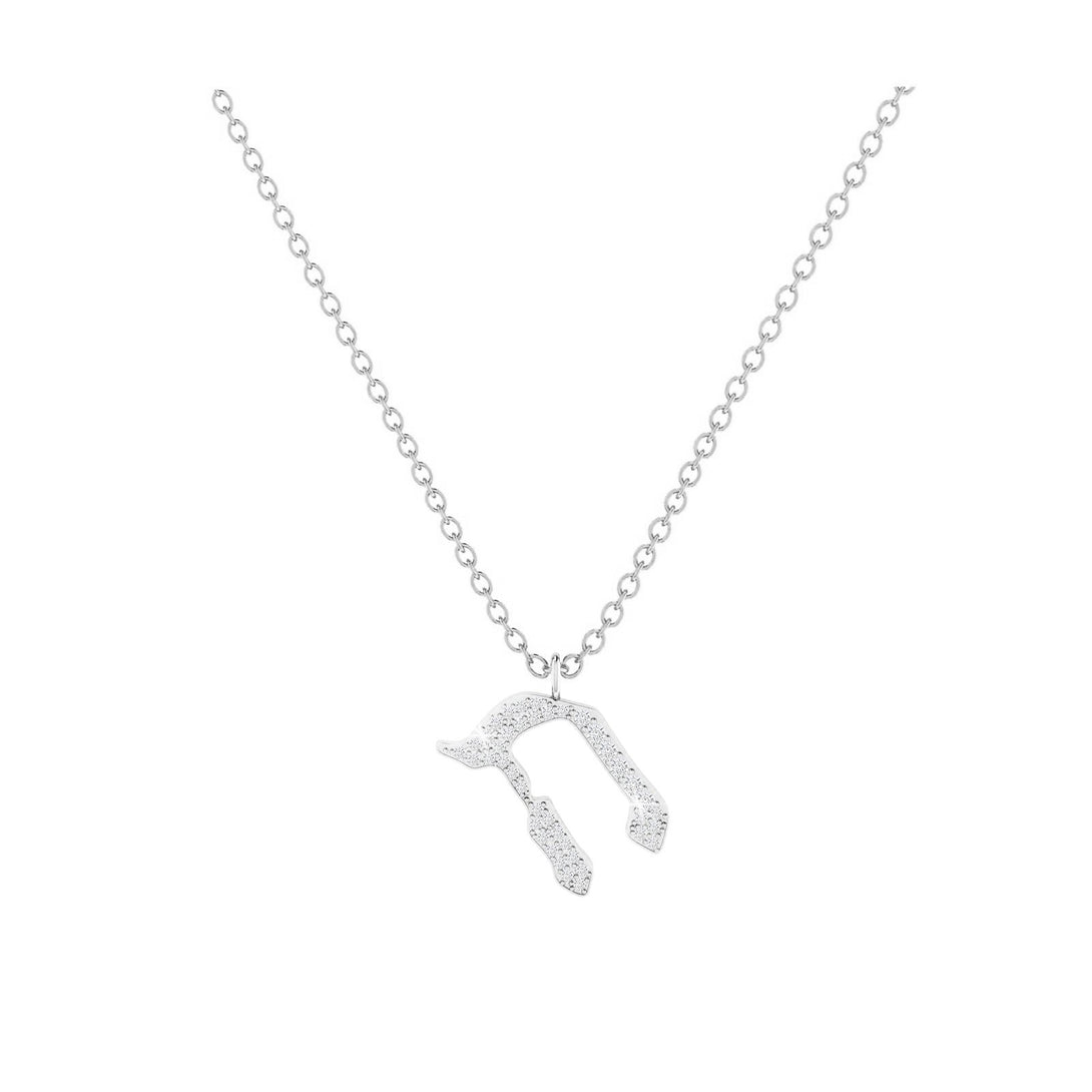 Hai - Hebrew Alef-Bet letter diamond Necklace - H letter