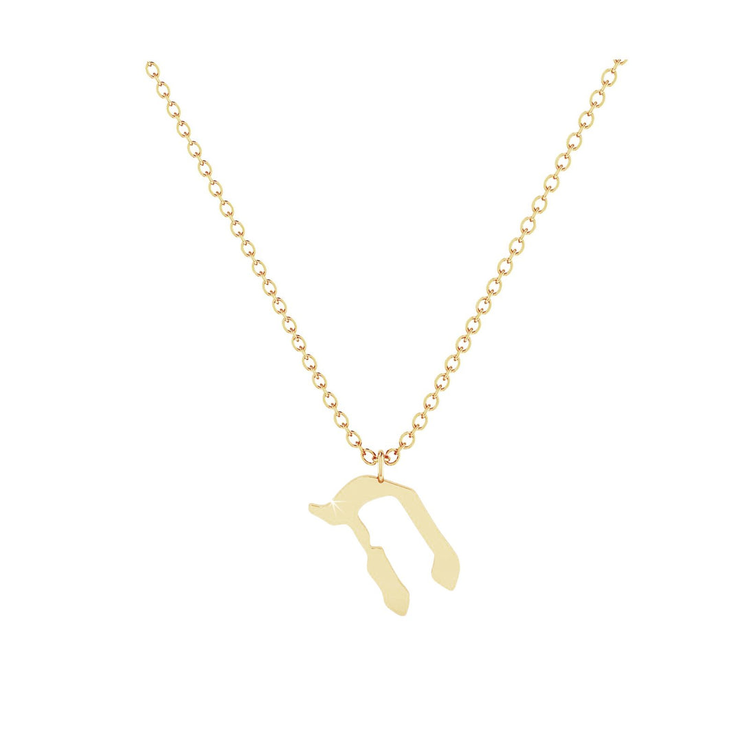 Hai - Hebrew Alef-Bet letter diamond Necklace - H letter