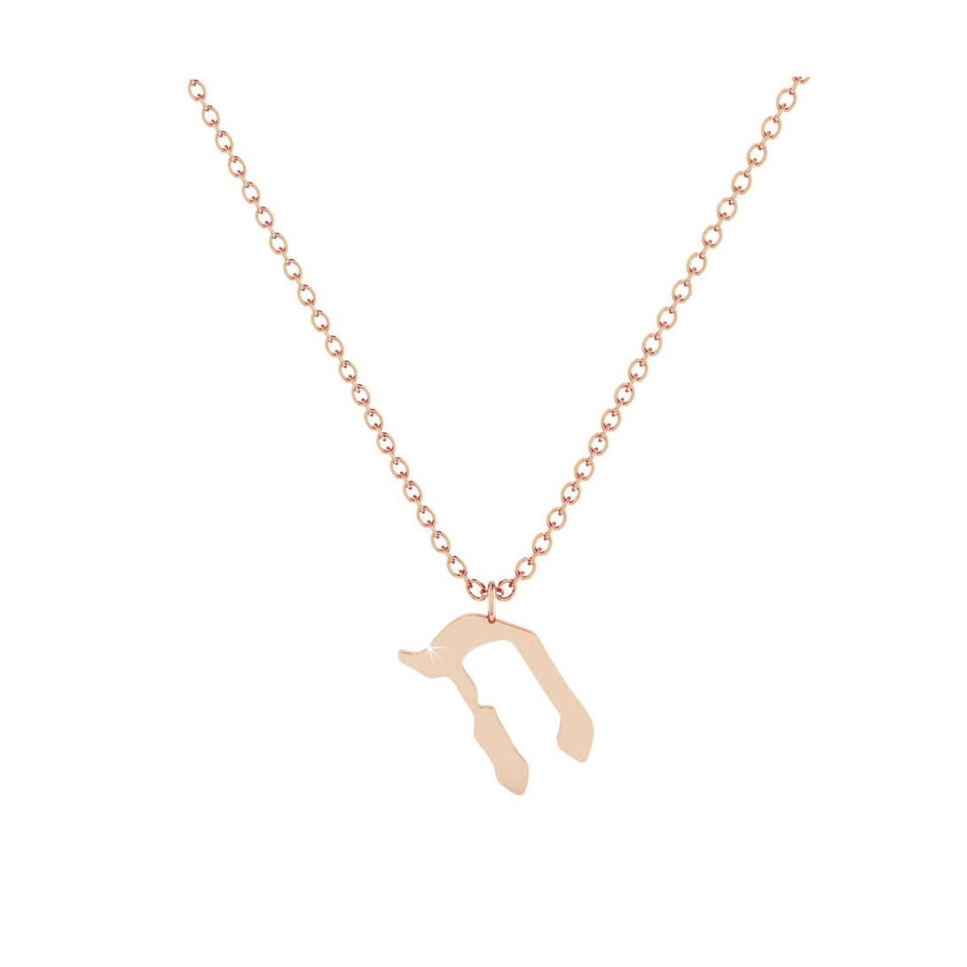 Hai - Hebrew Alef-Bet letter diamond Necklace - H letter