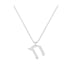 Het - Hebrew Alef-Bet letter diamond Necklace - Het letter