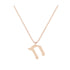 Het - Hebrew Alef-Bet letter diamond Necklace - Het letter