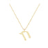 Het - Hebrew Alef-Bet letter diamond Necklace - Het letter