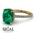 Hidden Halo Cushion Emerald Ring - Alayna No. 4 image 10