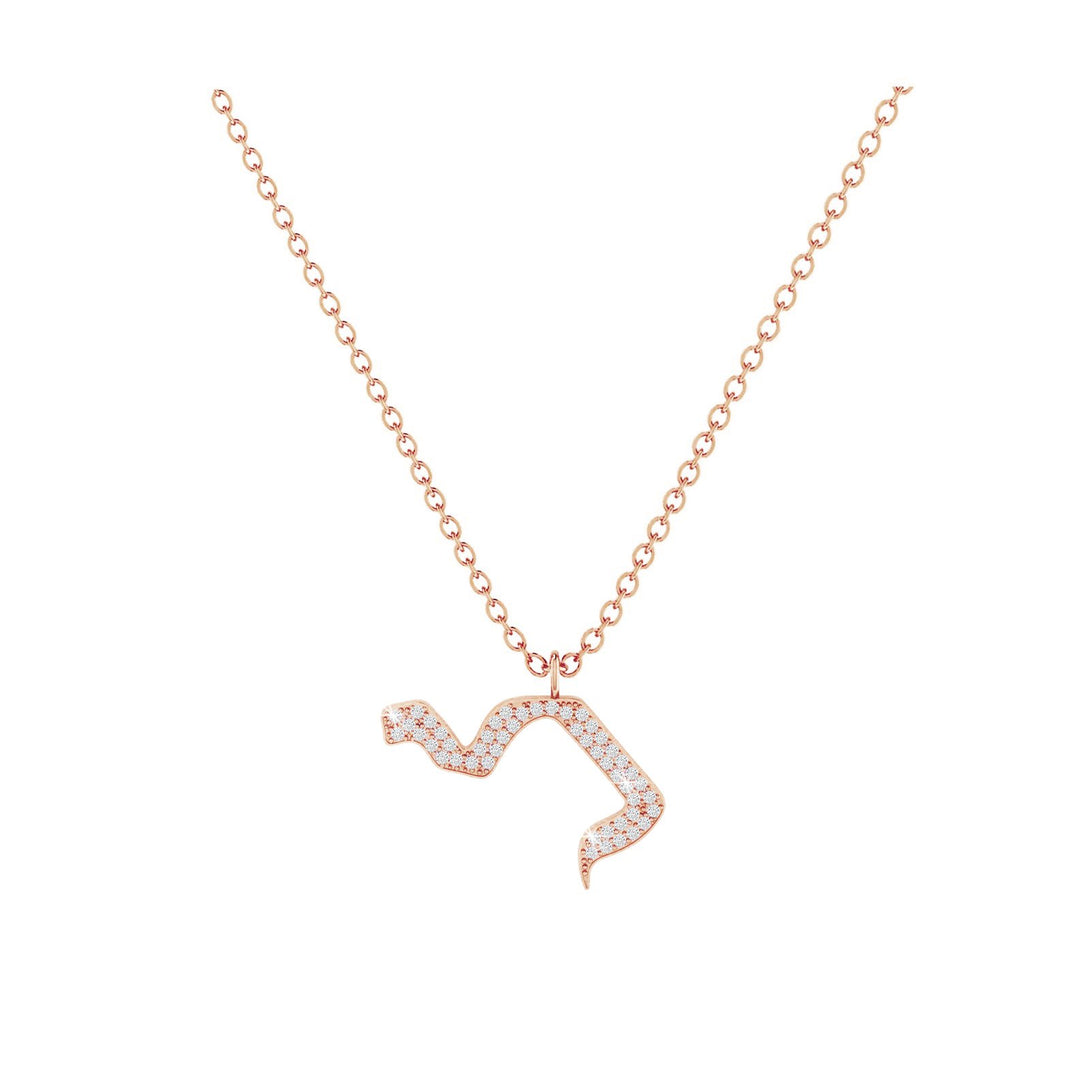 Lamed - Hebrew Alef-Bet letter diamond Necklace - Lamed letter