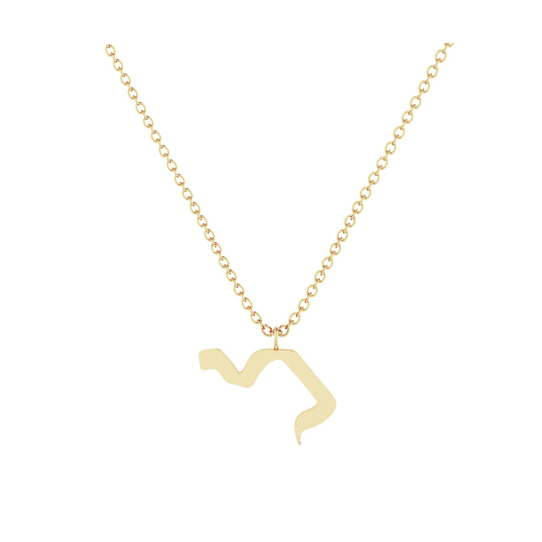 Lamed - Hebrew Alef-Bet letter diamond Necklace - Lamed letter