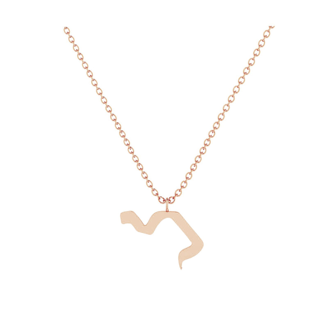 Lamed - Hebrew Alef-Bet letter diamond Necklace - Lamed letter