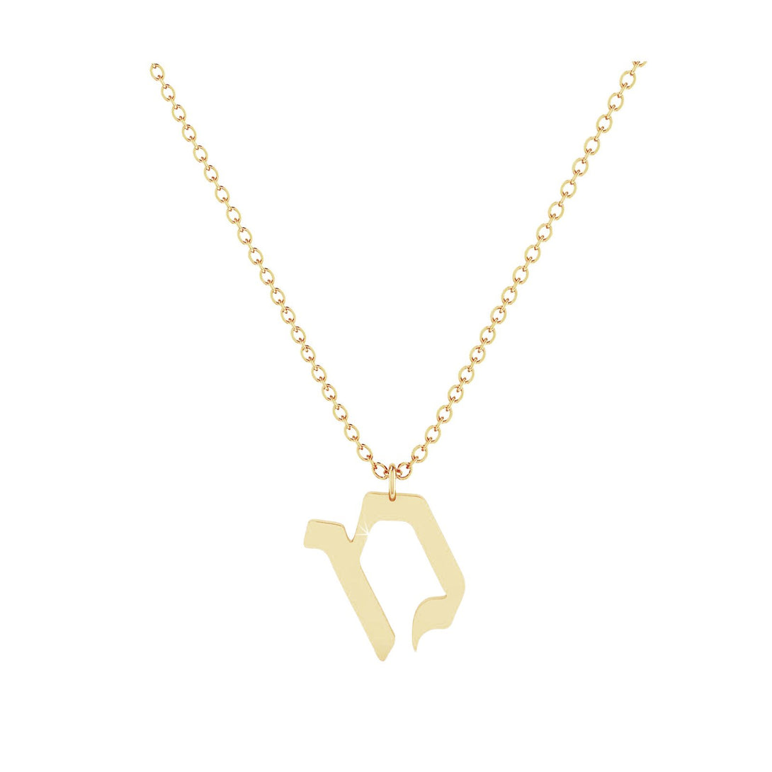 Mem - Hebrew Alef-Bet letter diamond Necklace - Mem letter