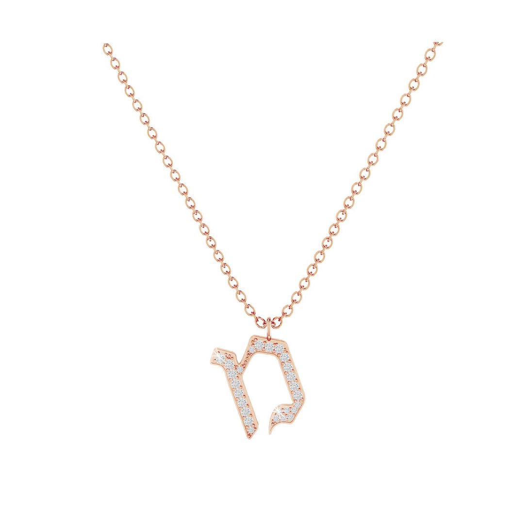 Mem - Hebrew Alef-Bet letter diamond Necklace - Mem letter