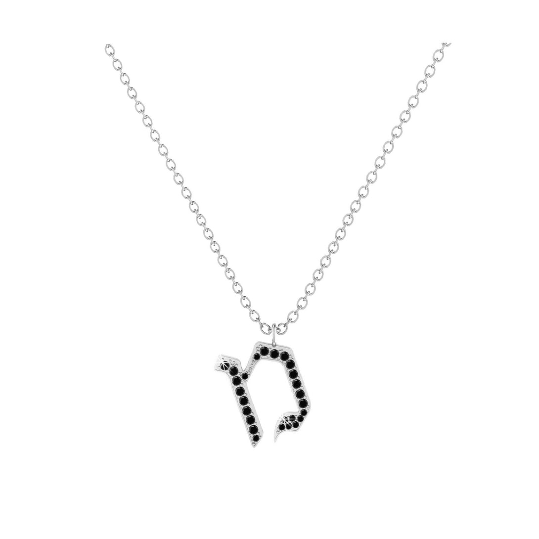 Mem - Hebrew Alef-Bet letter diamond Necklace - Mem letter