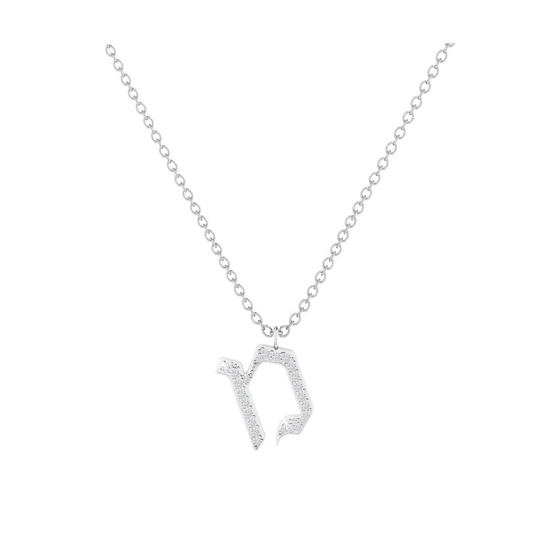 Mem - Hebrew Alef-Bet letter diamond Necklace - Mem letter