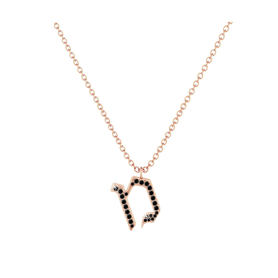Mem - Hebrew Alef-Bet letter diamond Necklace - Mem letter