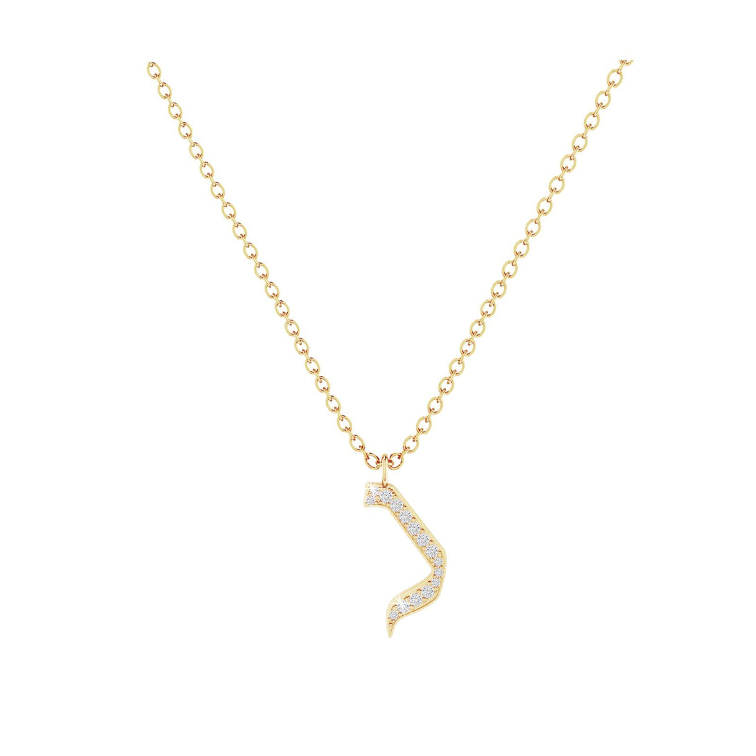 Non - Hebrew Alef-Bet letter diamond Necklace - Non letter