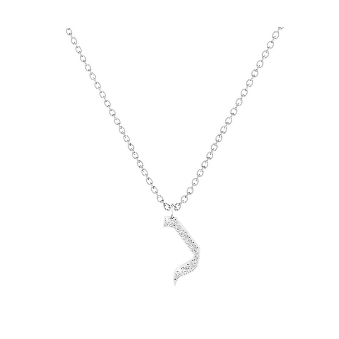 Non - Hebrew Alef-Bet letter diamond Necklace - Non letter