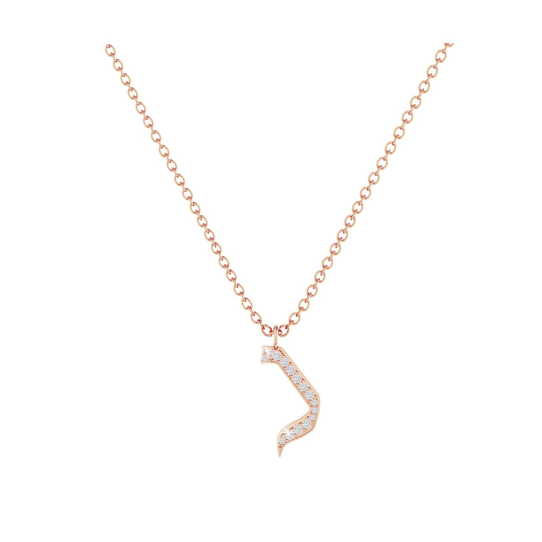 Non - Hebrew Alef-Bet letter diamond Necklace - Non letter