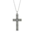Ornamented Diamond Cross Necklace - Adam No. 3 image 1