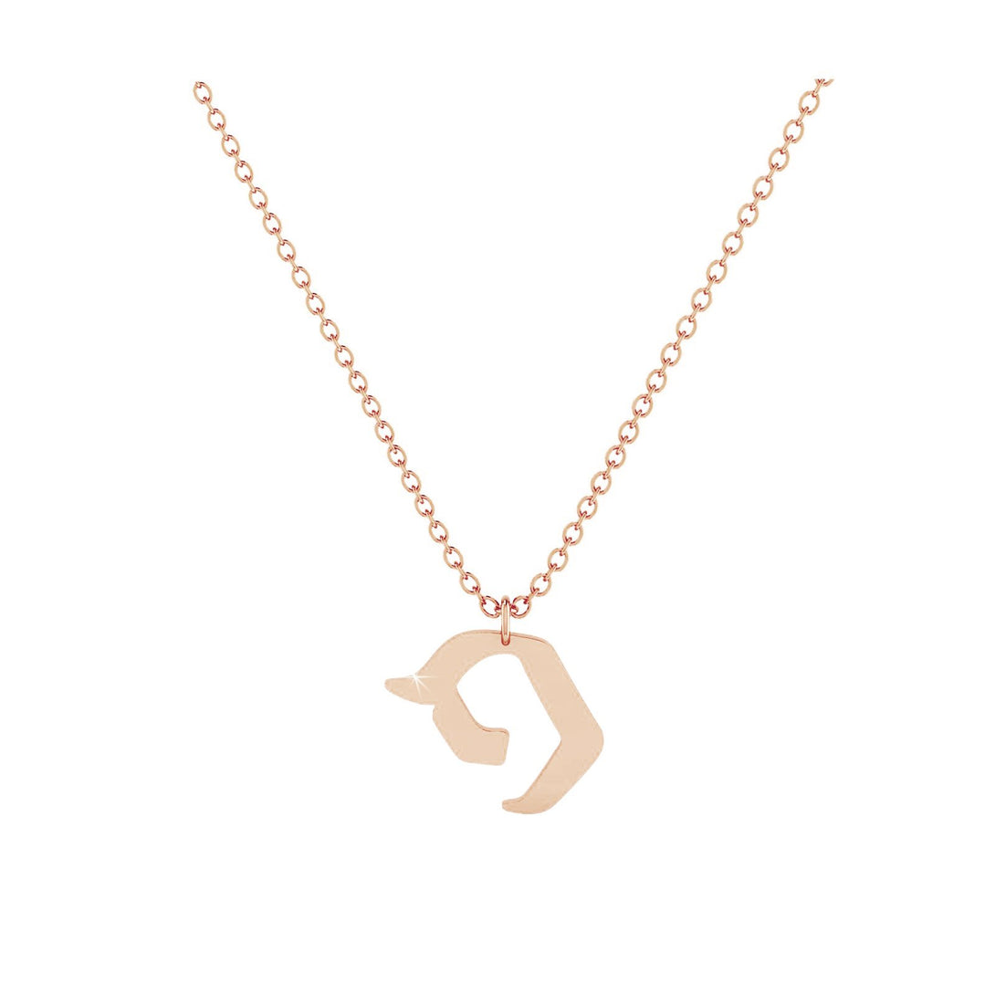 Pey - Hebrew Alef-Bet letter diamond Necklace - Pey letter