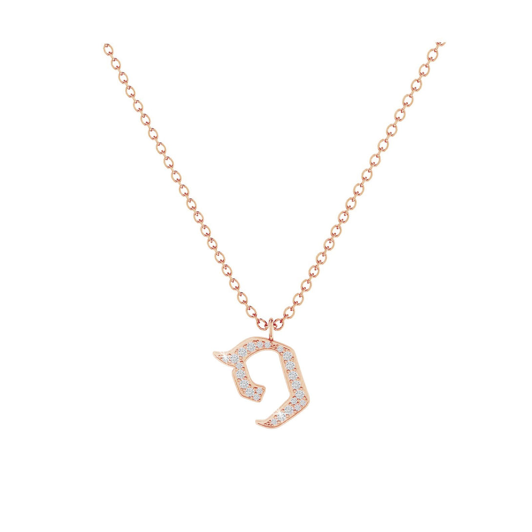 Pey - Hebrew Alef-Bet letter diamond Necklace - Pey letter