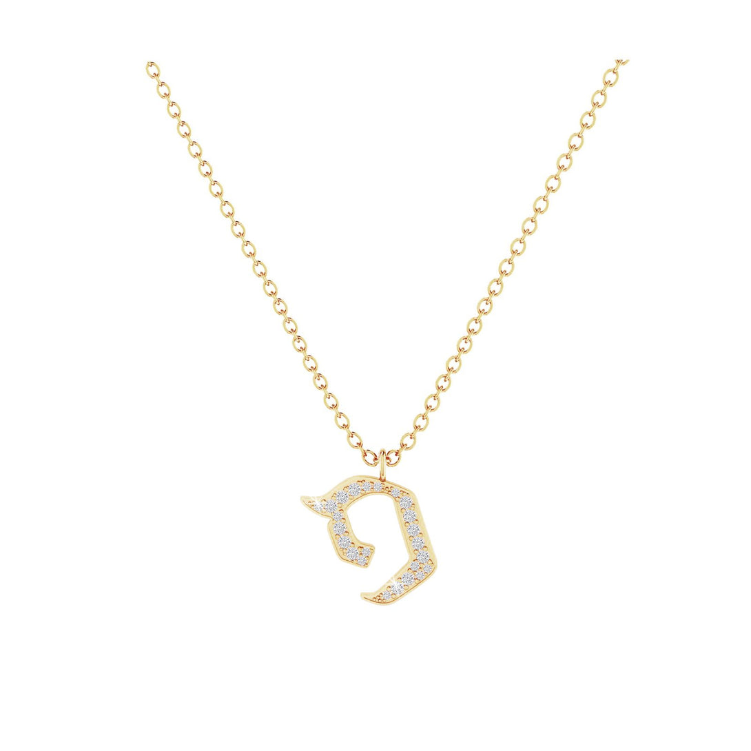 Pey - Hebrew Alef-Bet letter diamond Necklace - Pey letter