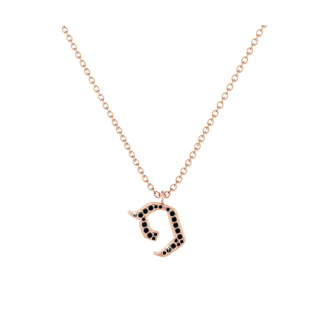 Pey - Hebrew Alef-Bet letter diamond Necklace - Pey letter