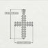 Glamorous Diamond Cross Pendant - Raymond No. 1