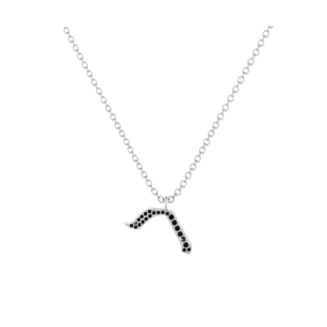 Reish - Hebrew Alef-Bet letter diamond Necklace - Reish letter