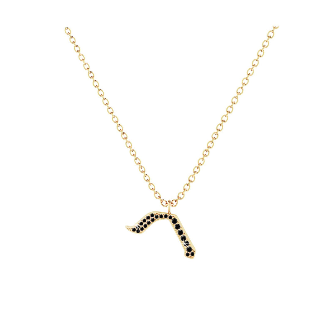 Reish - Hebrew Alef-Bet letter diamond Necklace - Reish letter