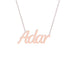 Gold Name Necklace - Adar