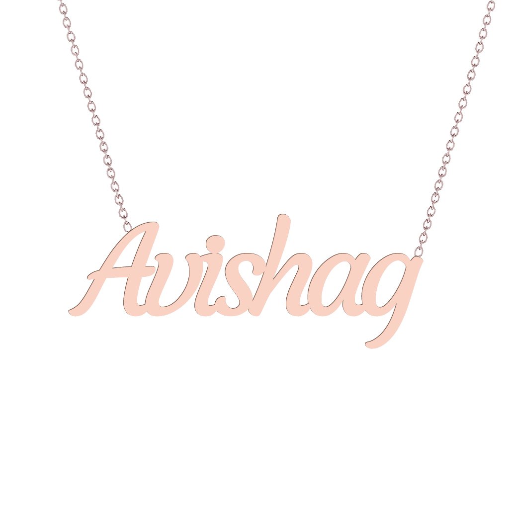 Gold Name Necklace - Avishag