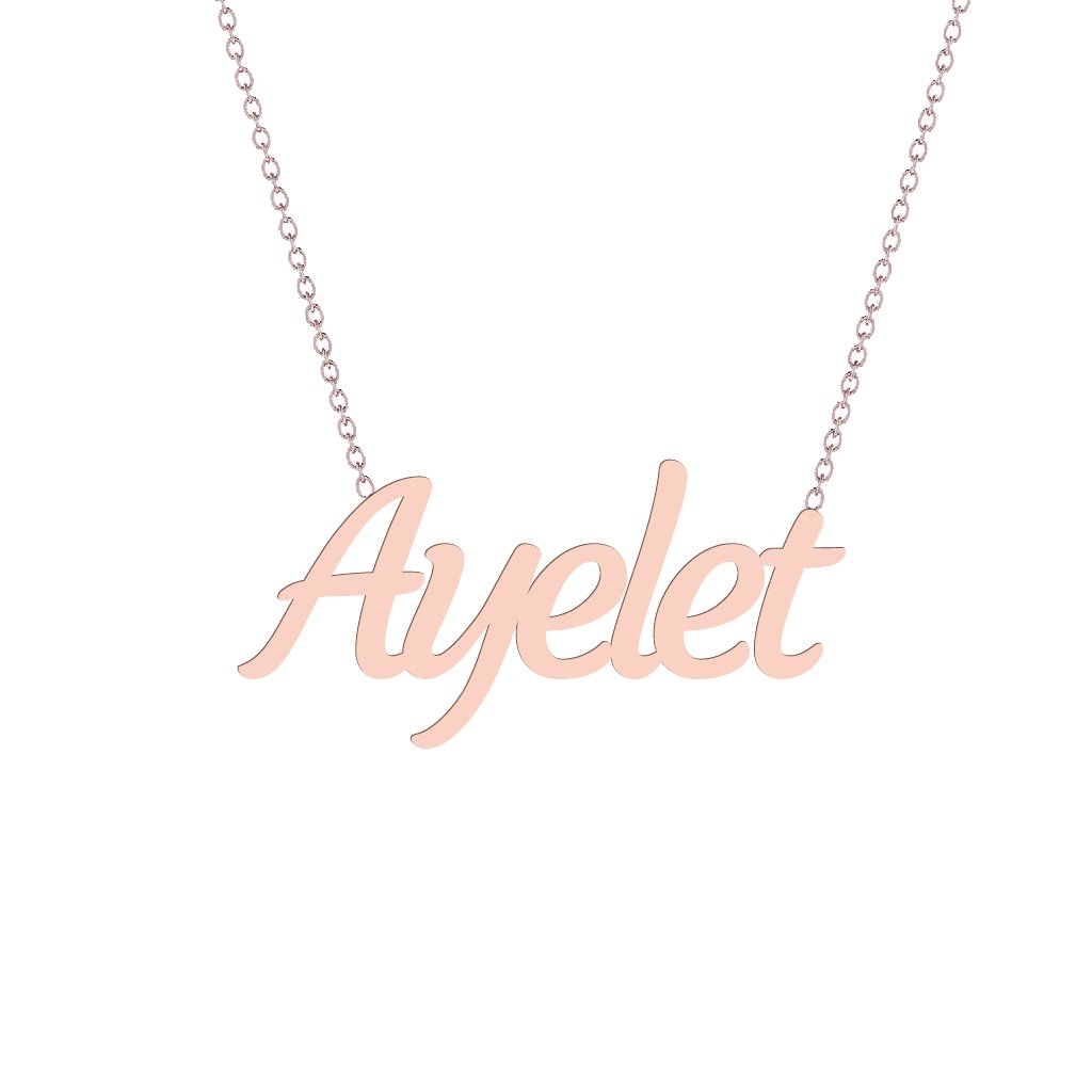 Gold Name Necklace - Ayelet