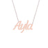Gold Name Necklace - Ayla