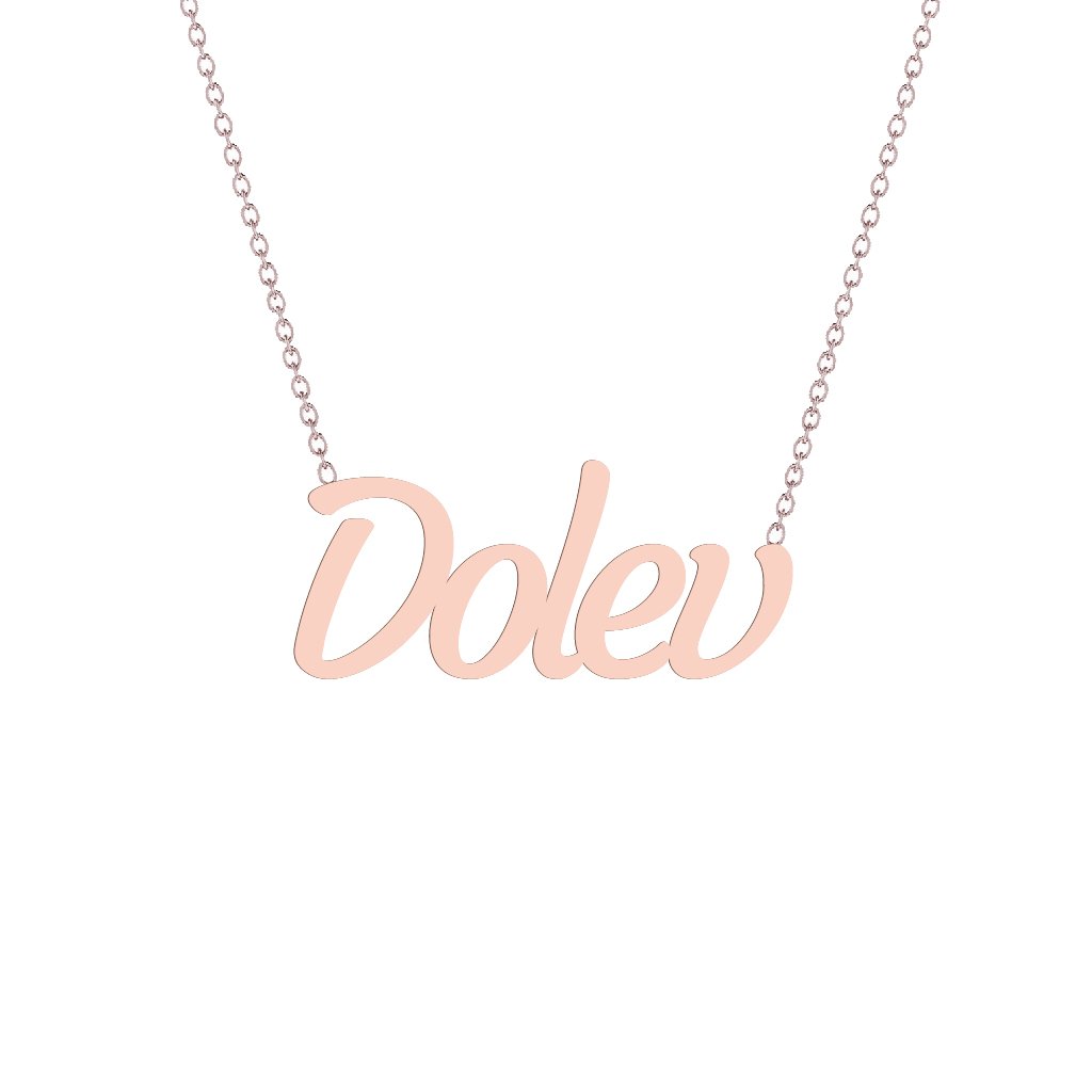 Gold Name Necklace - Dolev