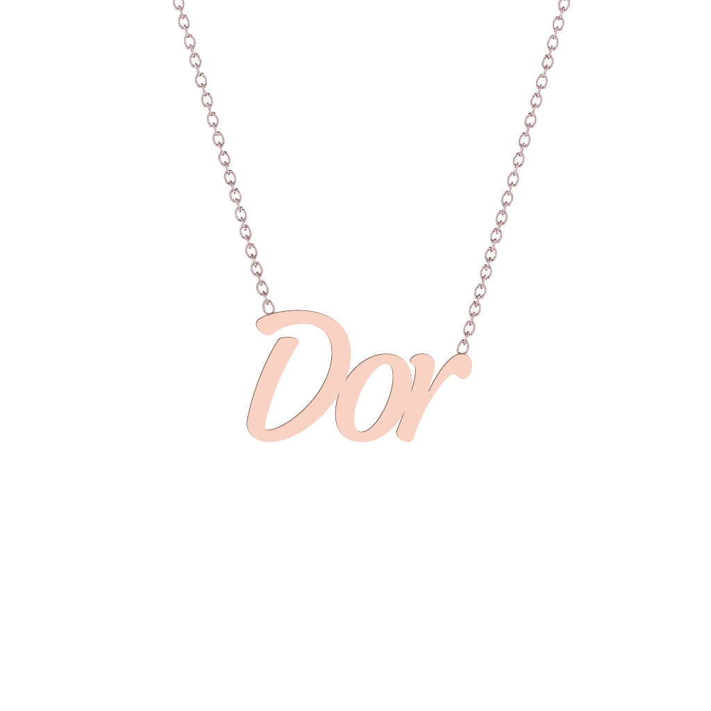 Gold Name Necklace - Dor