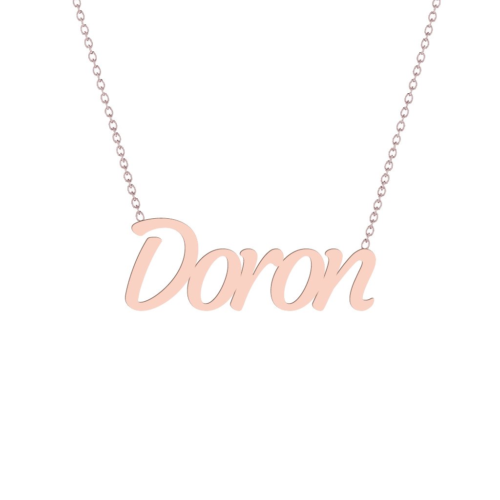 Gold Name Necklace - Doron