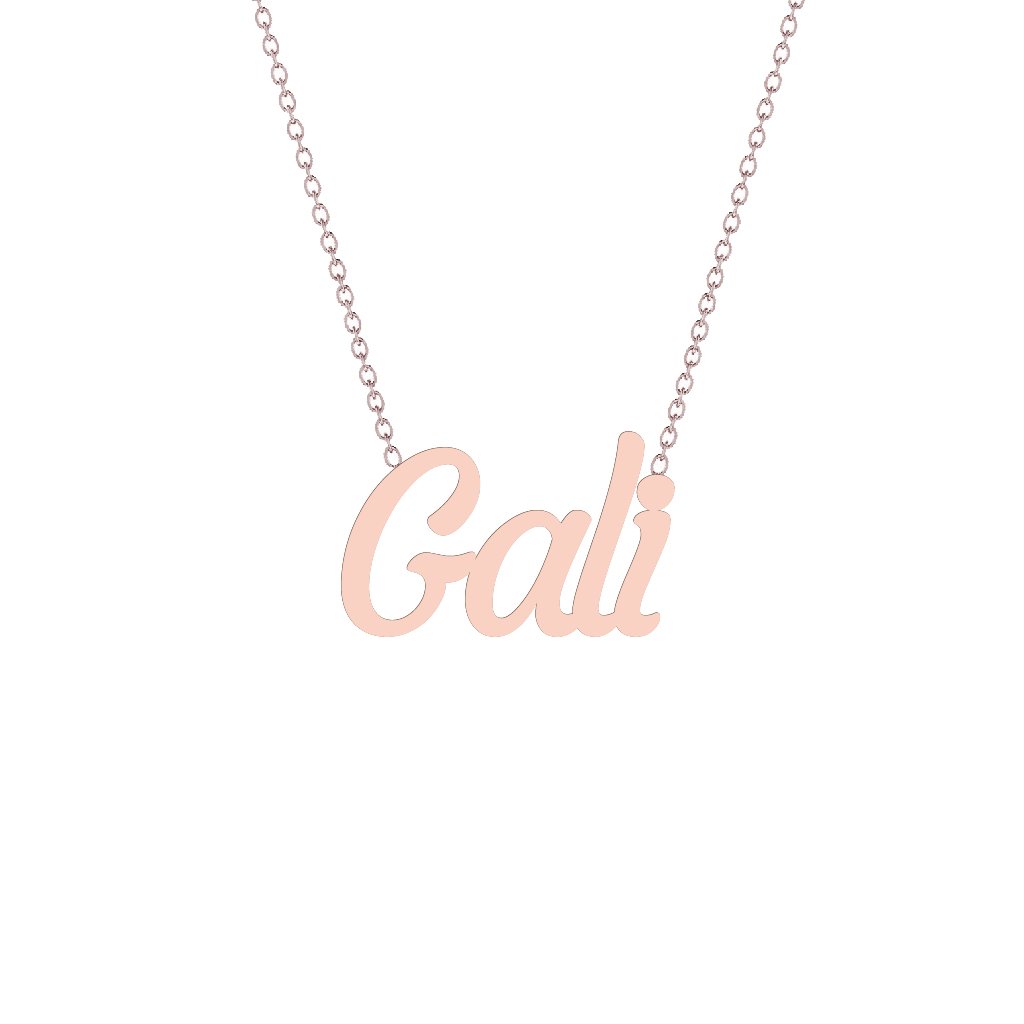 Gold Name Necklace - Gali