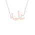 Gold Name Necklace - Ghalia - غالية
