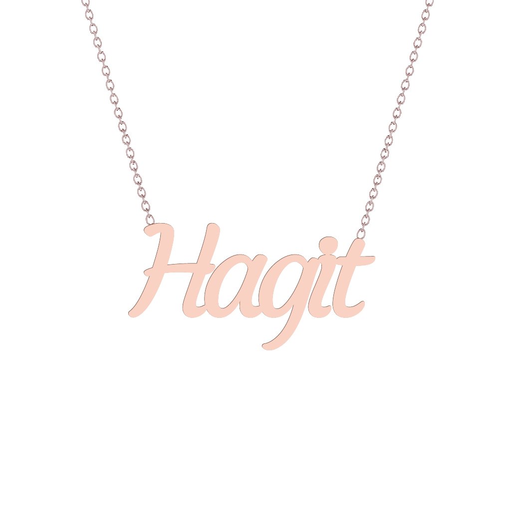Gold Name Necklace - Hagit
