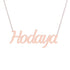 Gold Name Necklace - Hodaya
