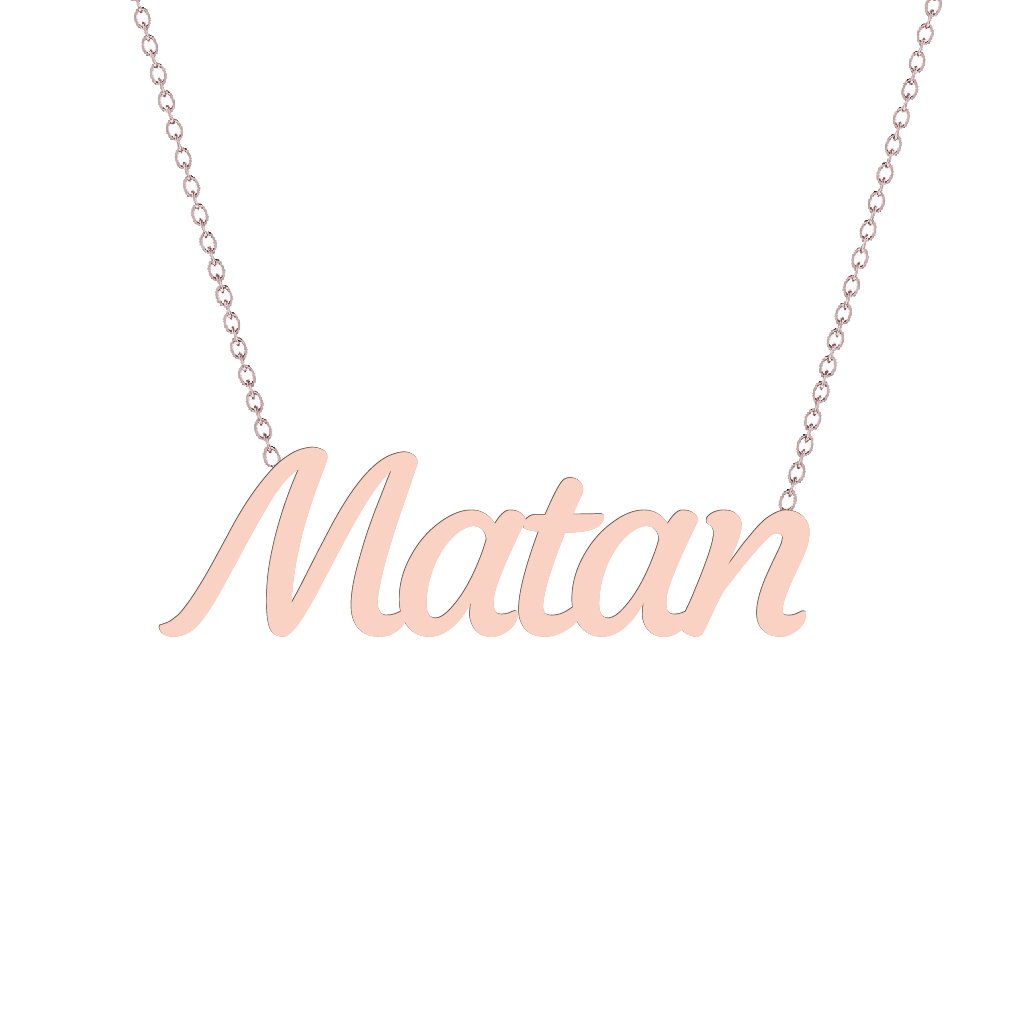 Gold Name Necklace - Matan